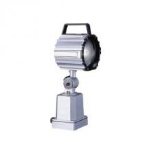 KAR Industrial Inc. 302961 - JW 55RTS KAR SHORT HALO LAMP