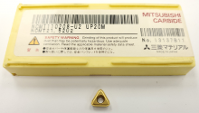 Mitsubishi Materials 136-103933 - NCMT 110208U1 UP20M INSERT